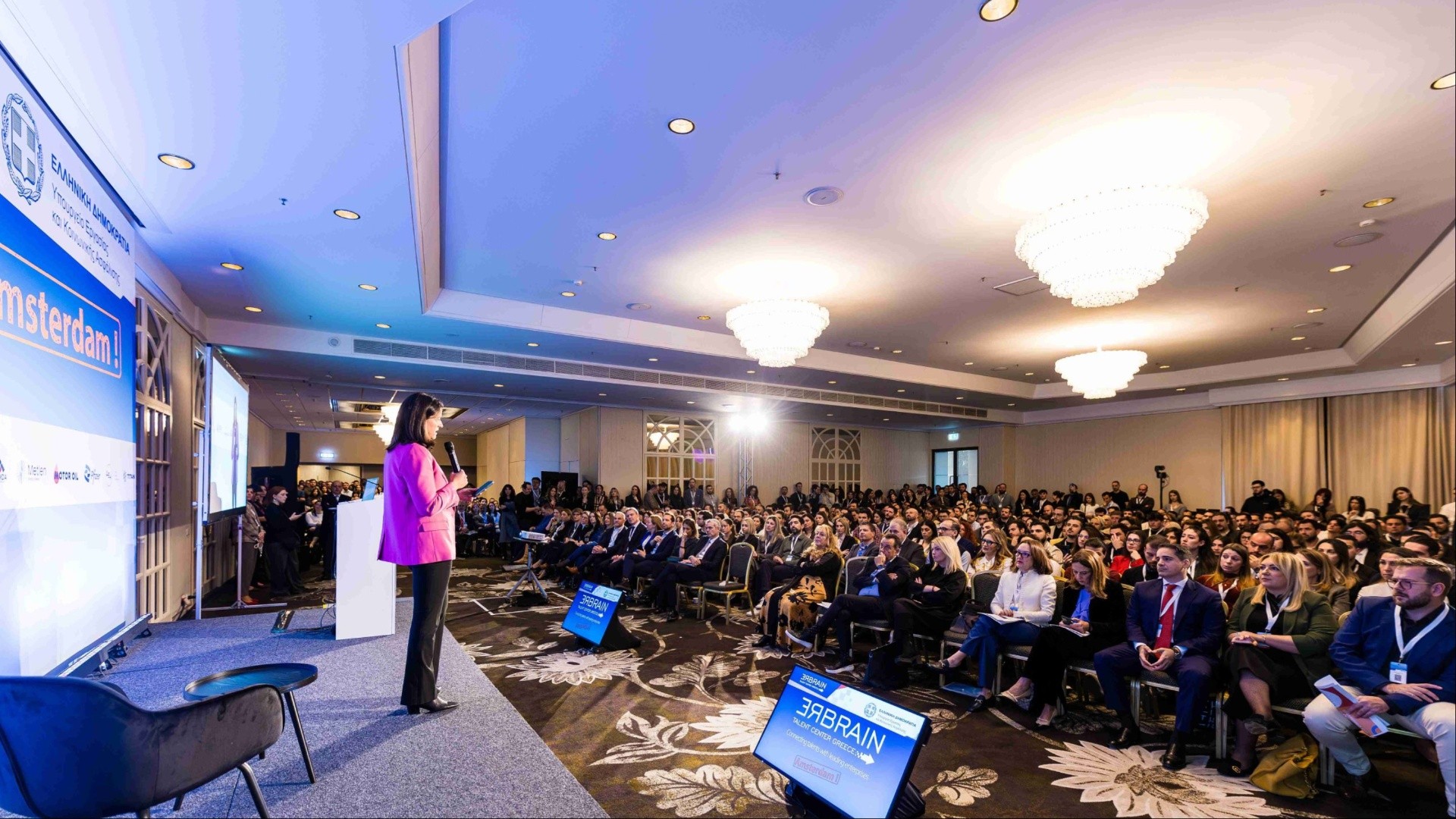 Rebrain Greece: brain back the drain – Ξανασκεπτόμαστε την εργασία στην Ελλάδα… με πραγματικές προοπτικές